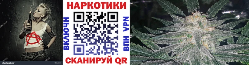 Купить ГАШИШ  APVP  АМФЕТАМИН  Конопля  Галлюциногенные грибы  Меф  Великий Новгород
