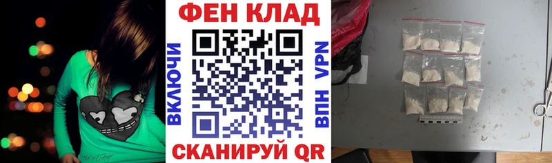 АМФЕТАМИН Premium  Купить закладки  Великий Новгород 