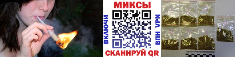 Купить  Великий Новгород  Бутират бутандиол 