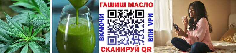 Canna-Cookies марихуана  Купить  Великий Новгород 