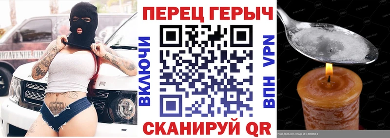 Купить где  Великий Новгород  Героин белый 