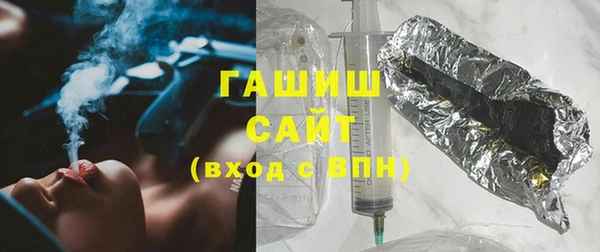 COCAINE Медногорск