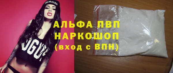 дмт Мегион