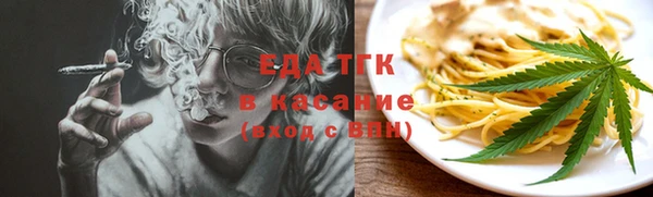 дмт Мегион