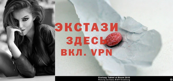 COCAINE Медногорск
