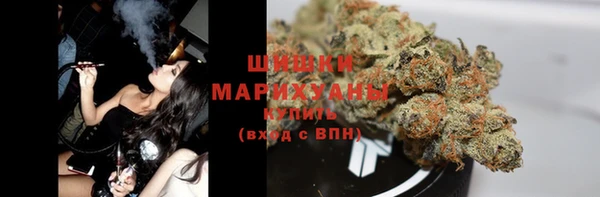 COCAINE Медногорск