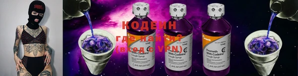 COCAINE Медногорск