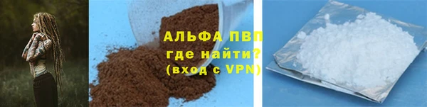 COCAINE Медногорск
