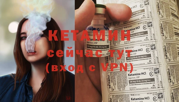 дмт Мегион