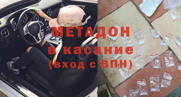 дмт Мегион