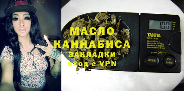 дмт Мегион