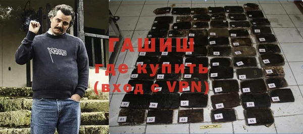 мефедрон VHQ Медвежьегорск