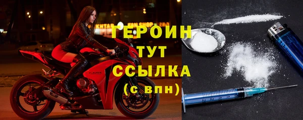 дмт Мегион