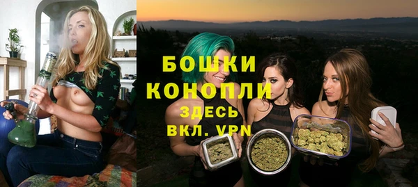 мефедрон VHQ Медвежьегорск