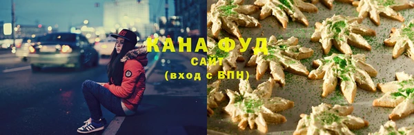 COCAINE Медногорск