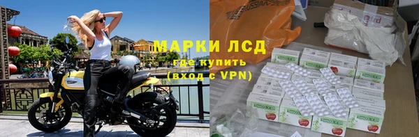 COCAINE Медногорск
