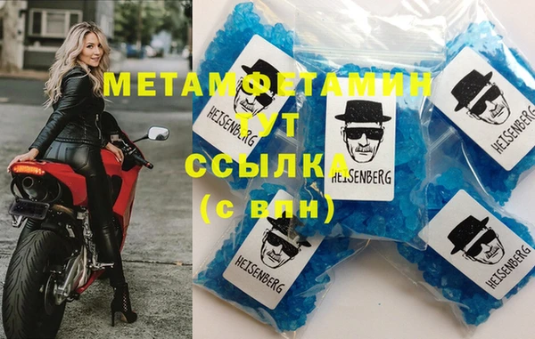 дмт Мегион