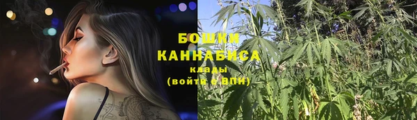 COCAINE Медногорск