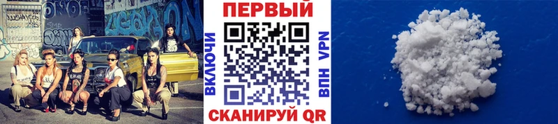 Купить закладки  Великий Новгород  МЕТАМФЕТАМИН Декстрометамфетамин 99.9% 